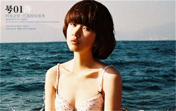 波密胎儿性别鉴定价格(抽血鉴定胎儿性别有什么要求)